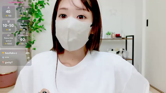 _aoi_chan_
