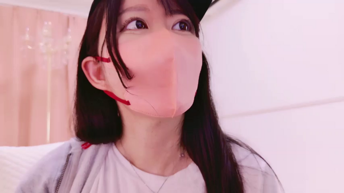 maii-