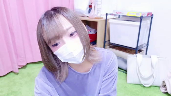 nyakotan