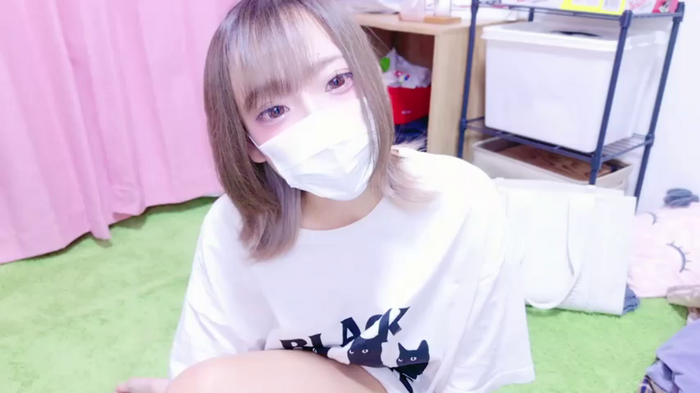 nyakotan