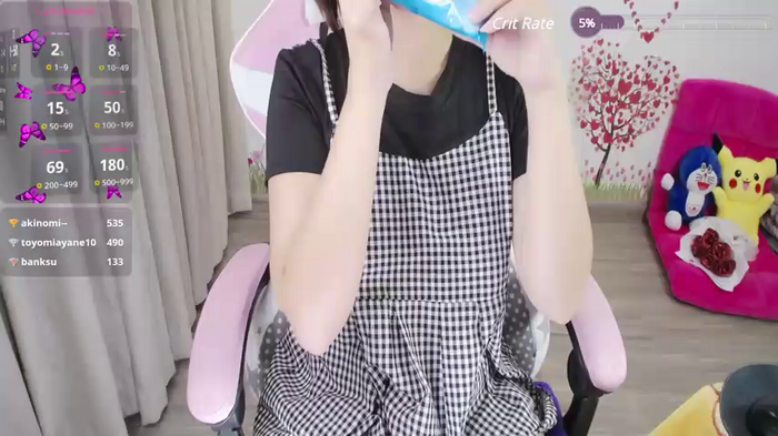 Kae_Jp