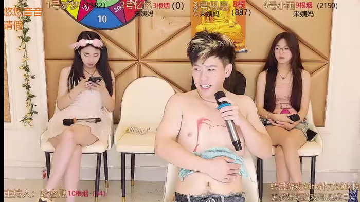 YIYI_XIXI_18
