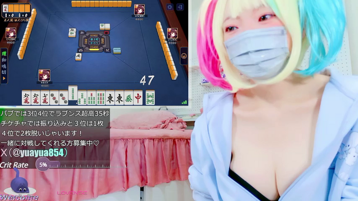 yuayua854