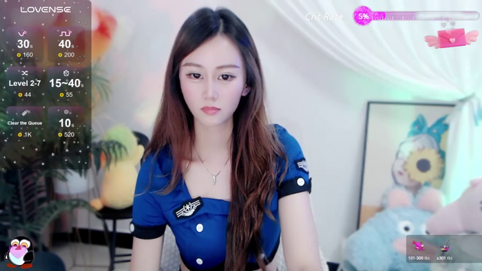 Aimee-520
