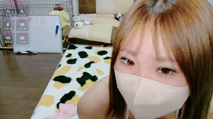 Hime_1