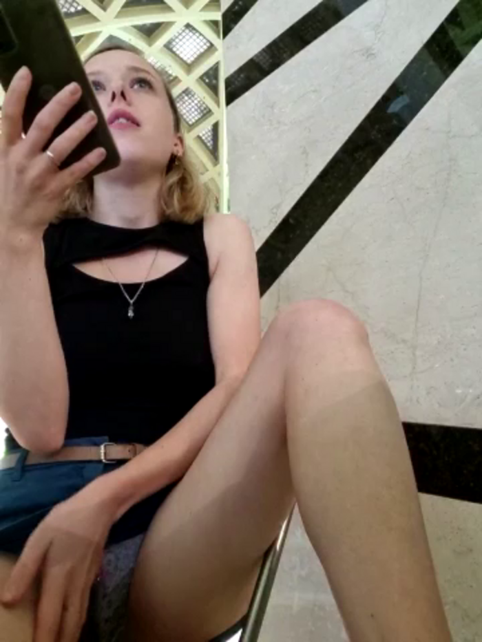 Public_Katrisha