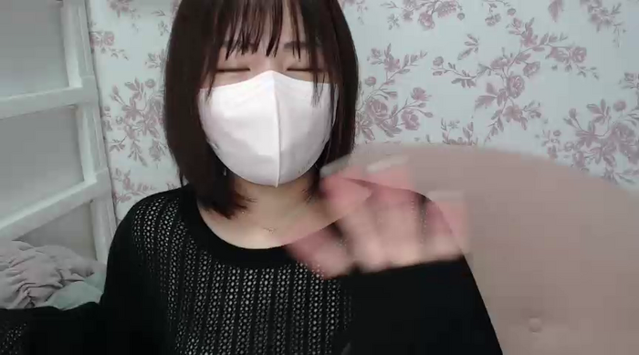 mei_hosina