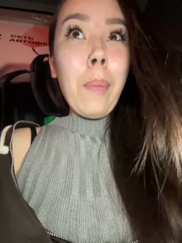 Asian_Asami