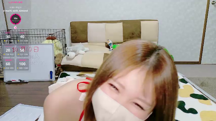 Hime_1