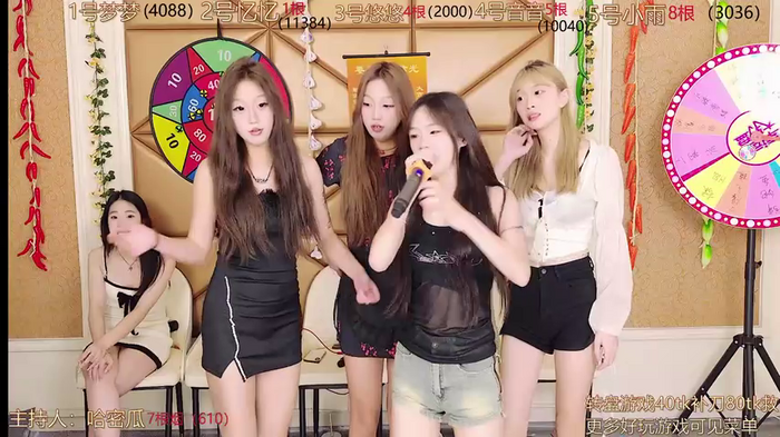 YIYI_XIXI_18