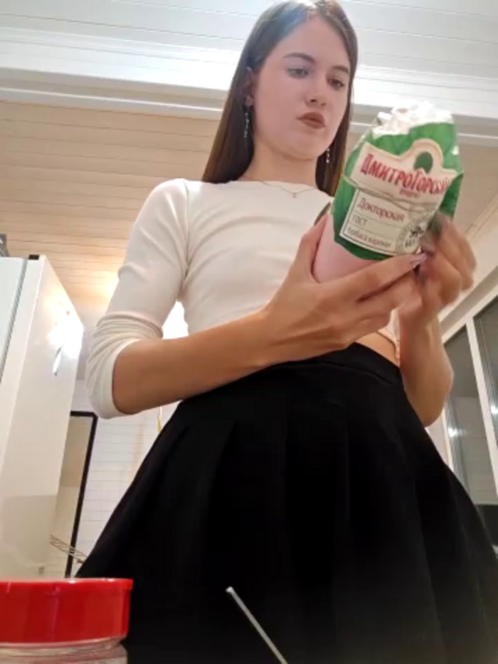 Your_love_Emily