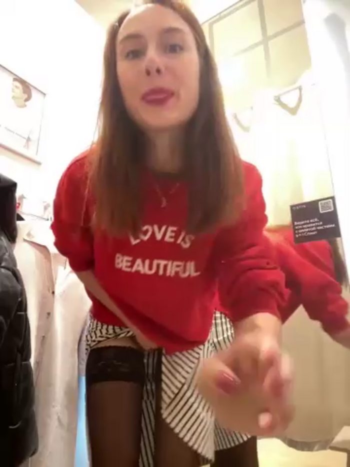 Dina_Tease