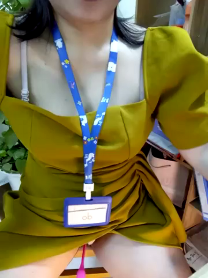 Arica_Sexy