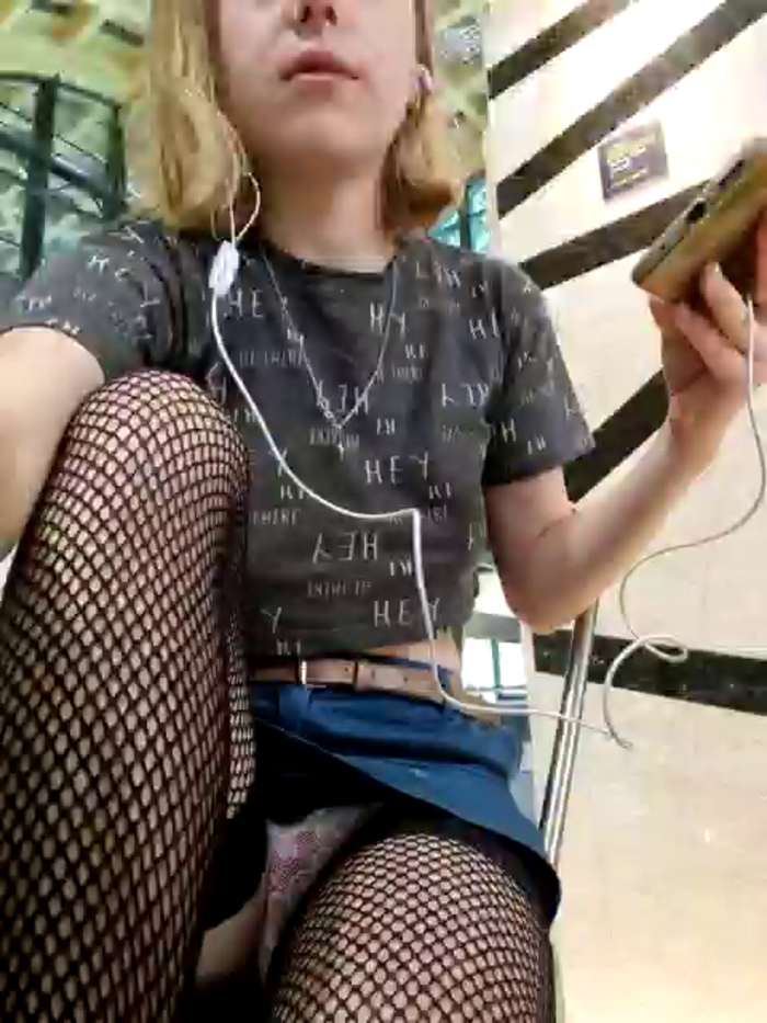 Public_Katrisha