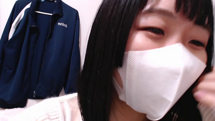 airisa