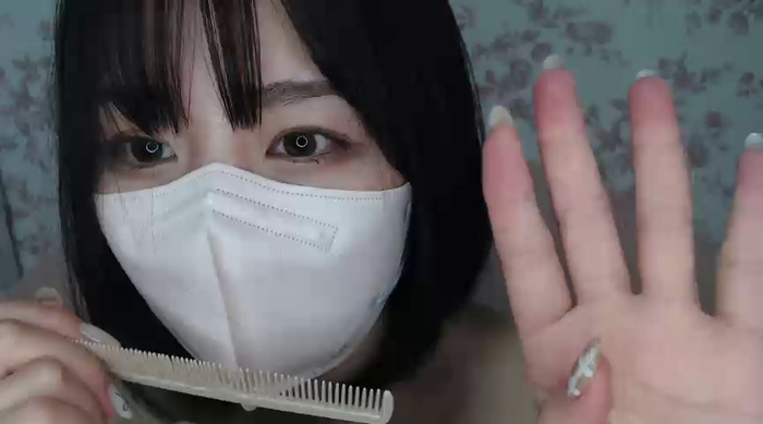 mei_hosina
