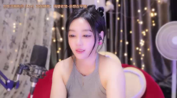 Missy_Nana21
