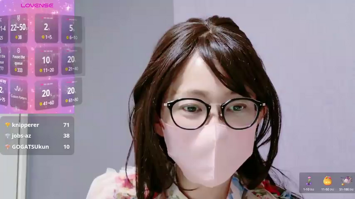 Natsu_lovely_JP