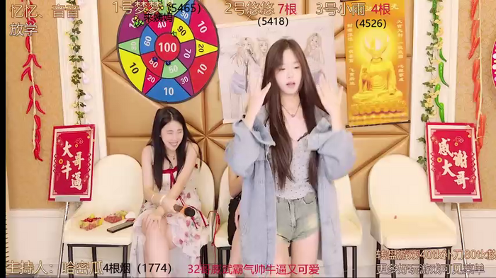 YIYI_XIXI_18