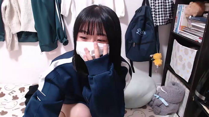 airisa