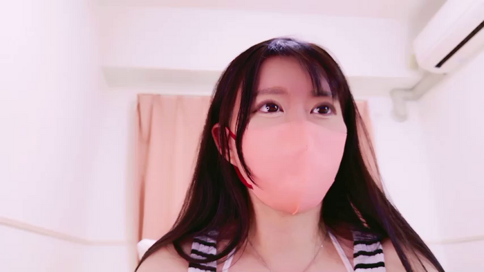 maii-
