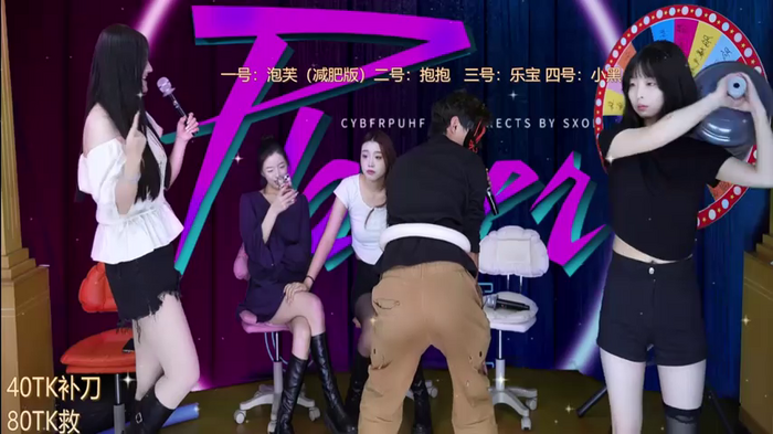 GZ_girls520