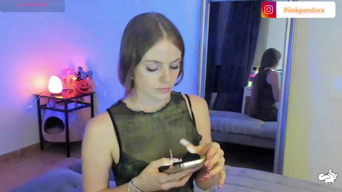 Piinkpandora