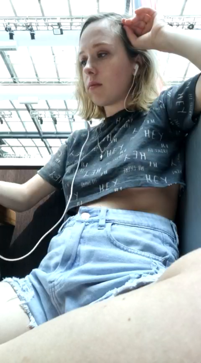 Public_Katrisha