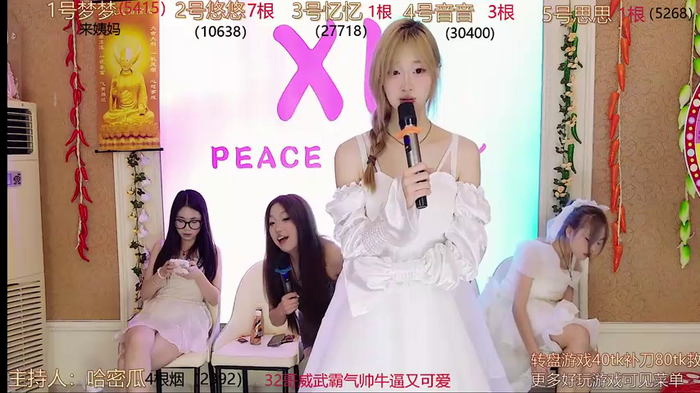 YIYI_XIXI_18