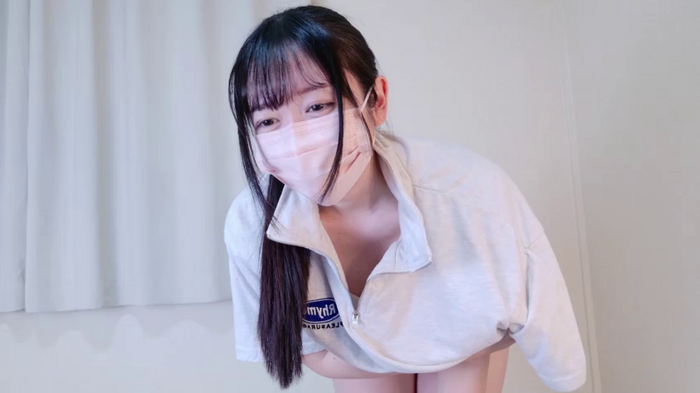 _rii__