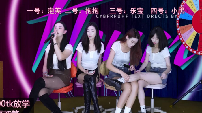 GZ_girls520