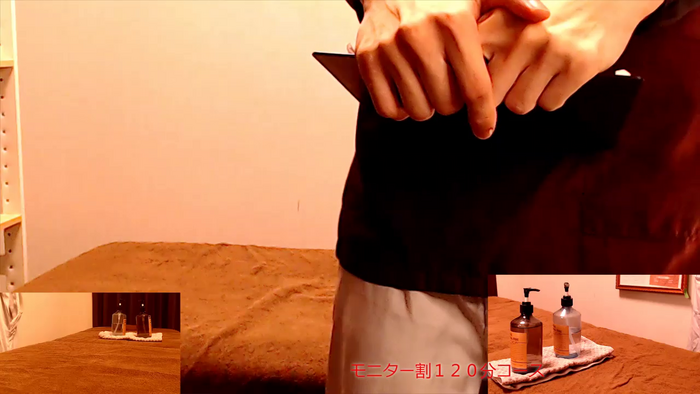 Hanabi-hentai