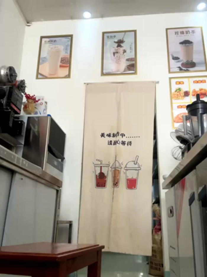 andii-1