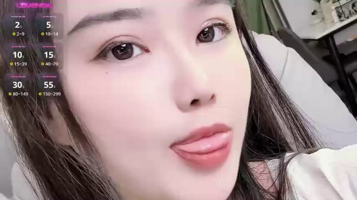 Lanyangyang-