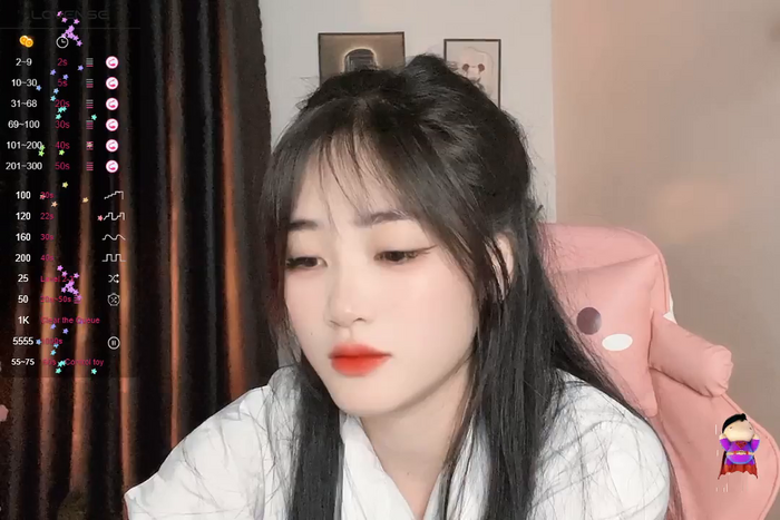 _Aimy_