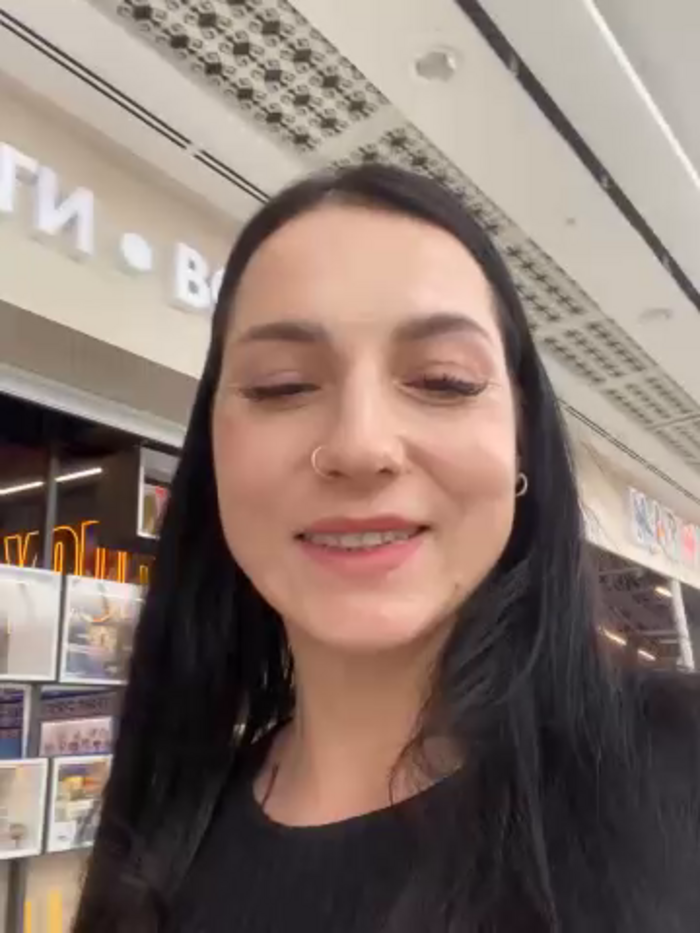Roxana-Sexy