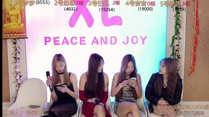 YIYI_XIXI_18