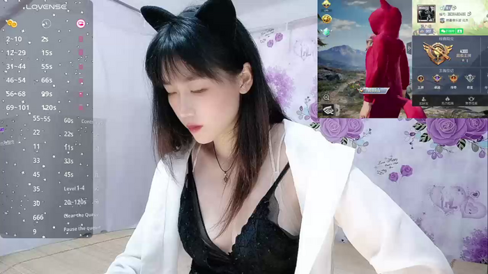 BabyLu520