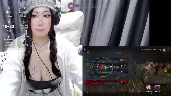 CryKuro_
