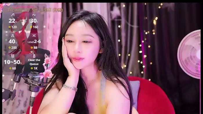 Missy_Nana21