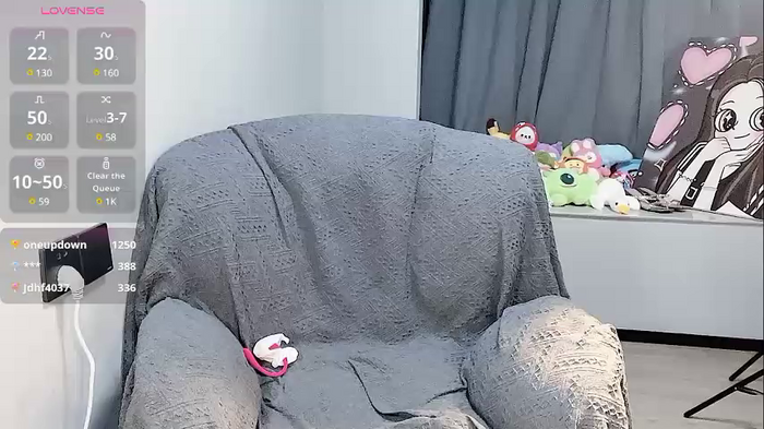 NANA-en