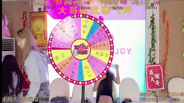 YIYI_XIXI_18