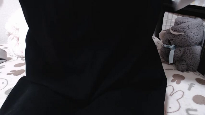 airisa