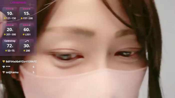 Natsu_lovely_JP