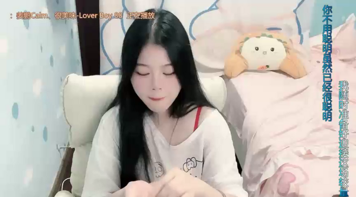 qiqi-1688
