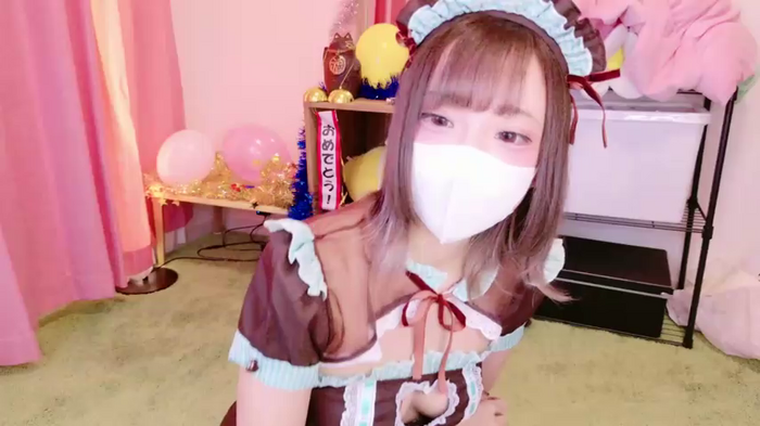 nyakotan