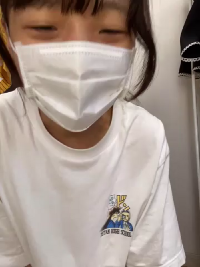 Mai_ka_