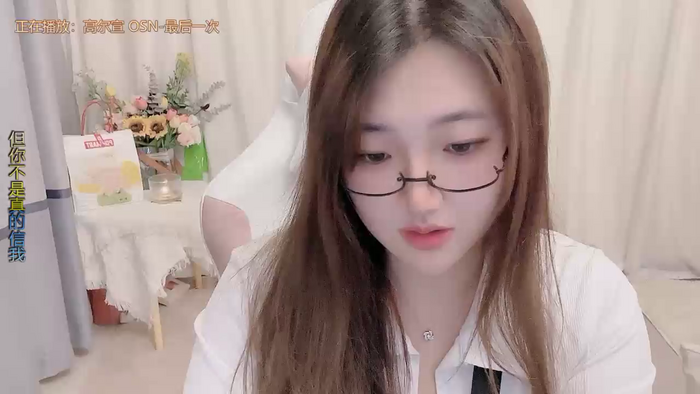 Stars_Elyn