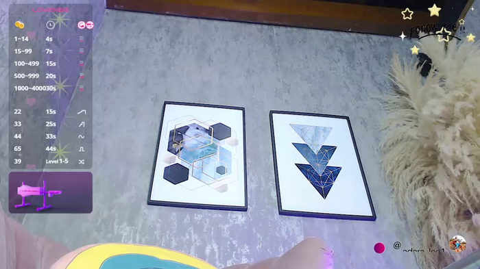 adara_le