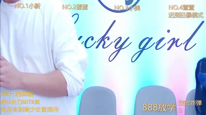 hymsv7777777